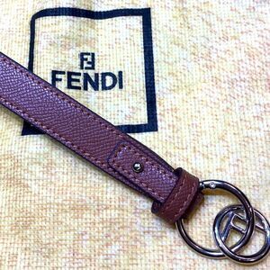 Fendi Key Fob/Strap silver brown leather